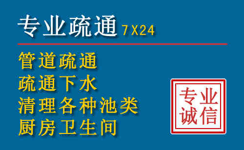 蓝田搬家公司提示：夏季高温季节长途搬家的6大常识